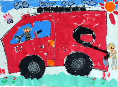 こうとくようちえん