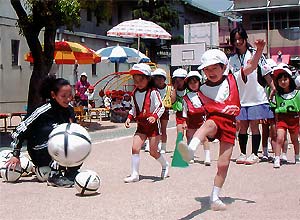 TbJ[2